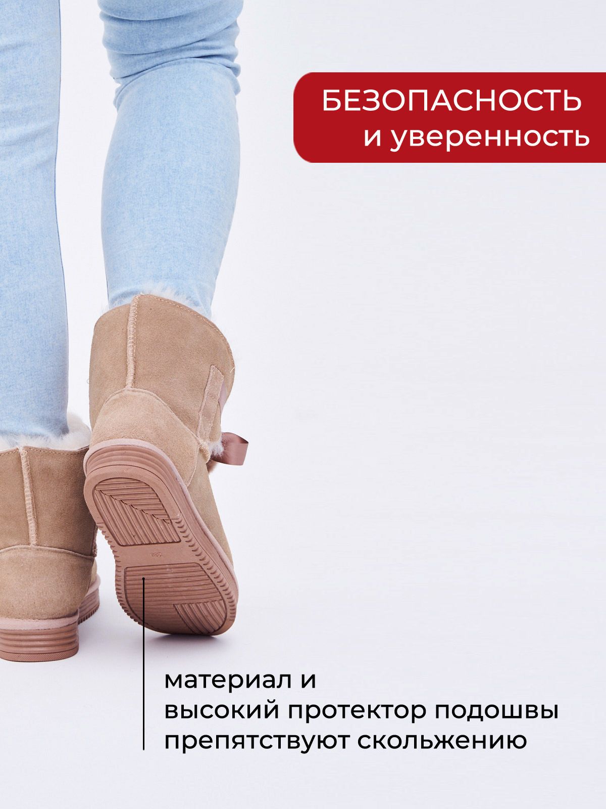 Угги  5858-1914-4-bej