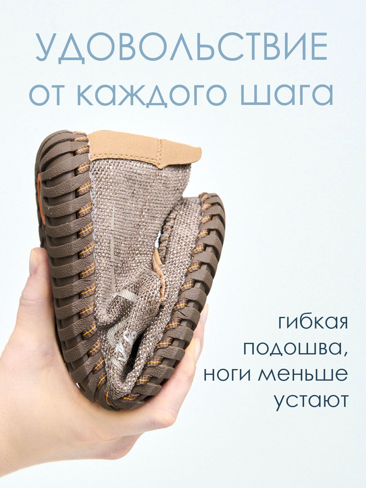 Мокасины  S2-8829-bej