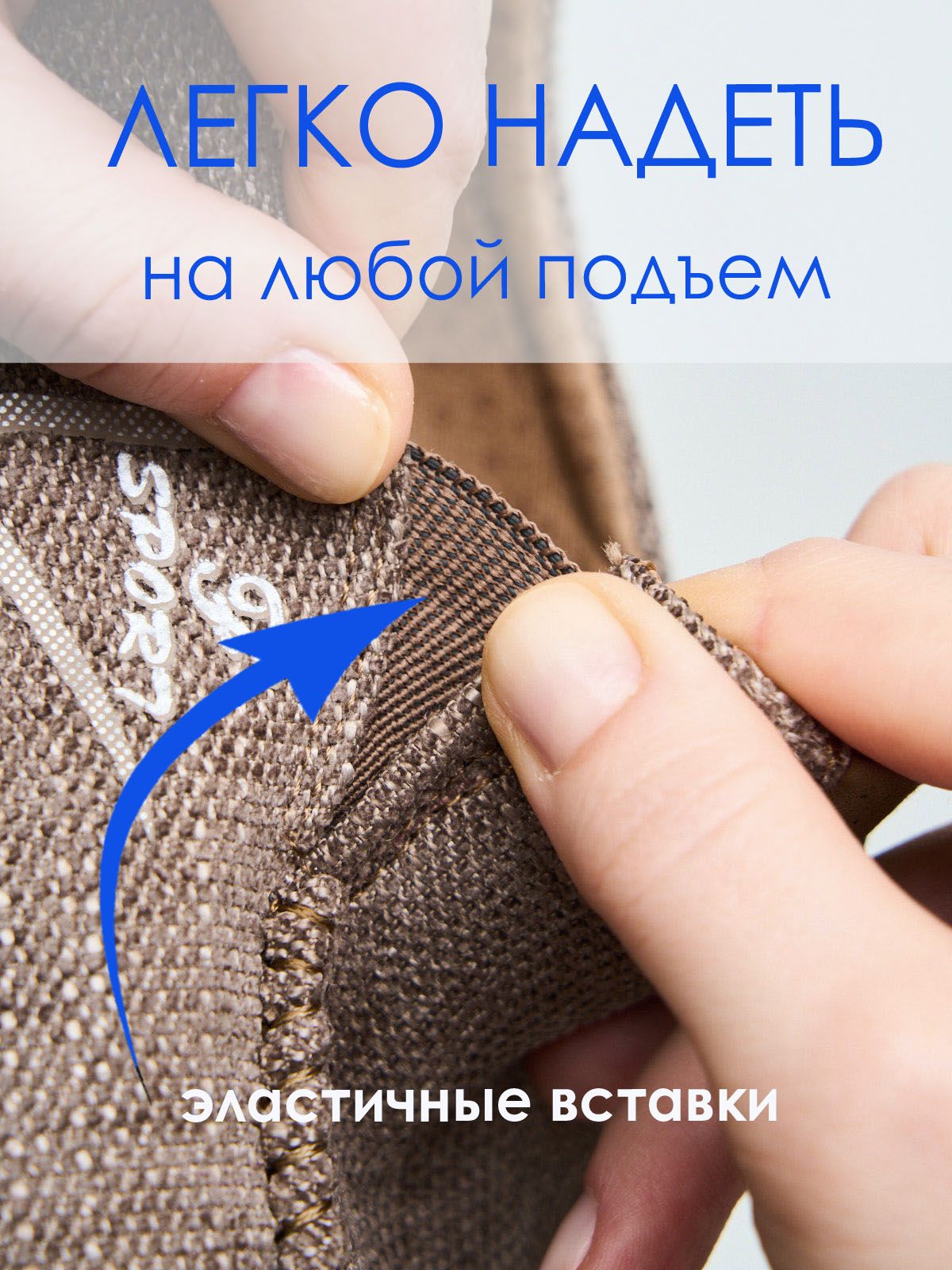 Мокасины  S2-8829-bej