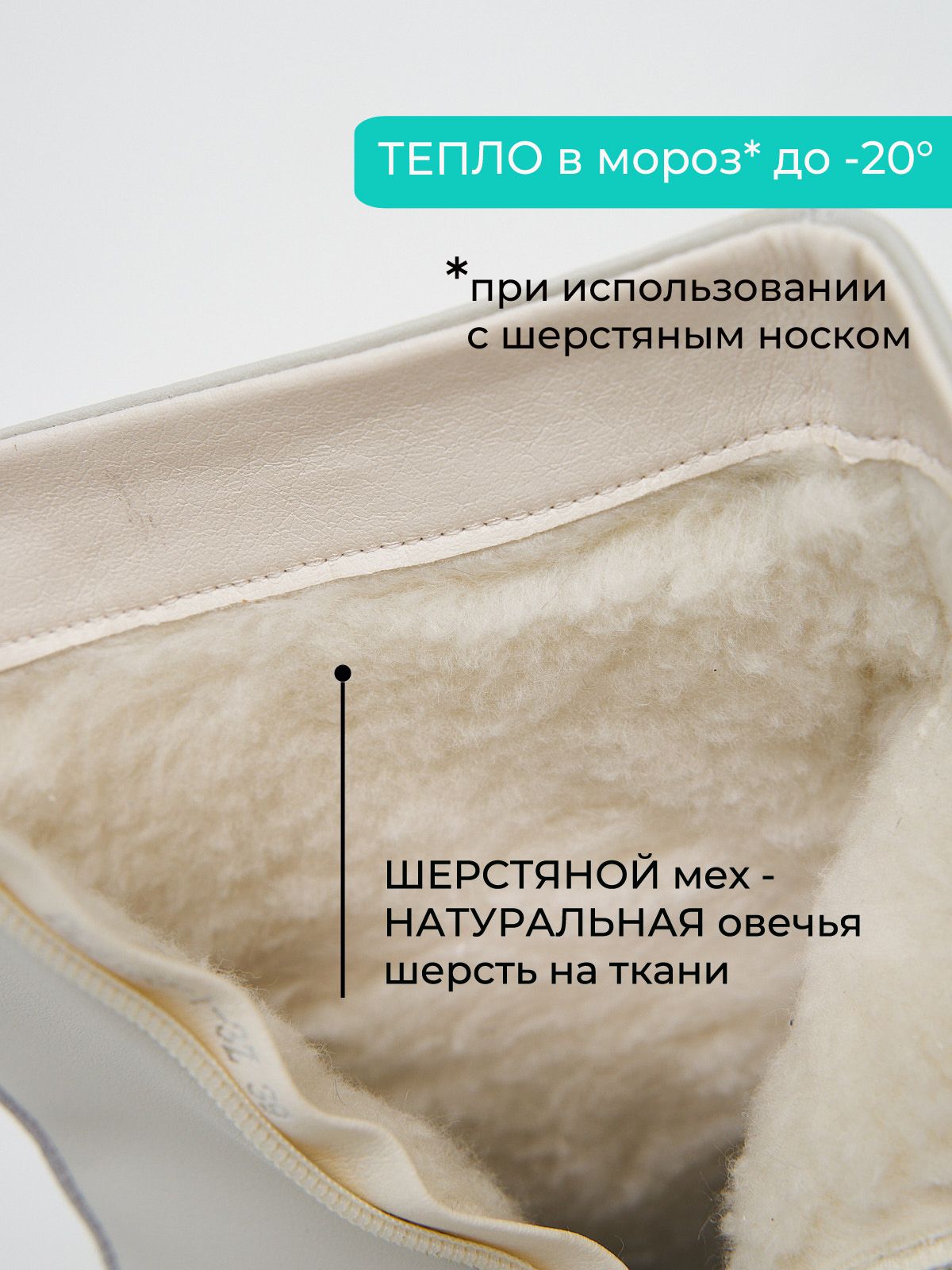 Полусапоги  DL8185-1-3Z-white