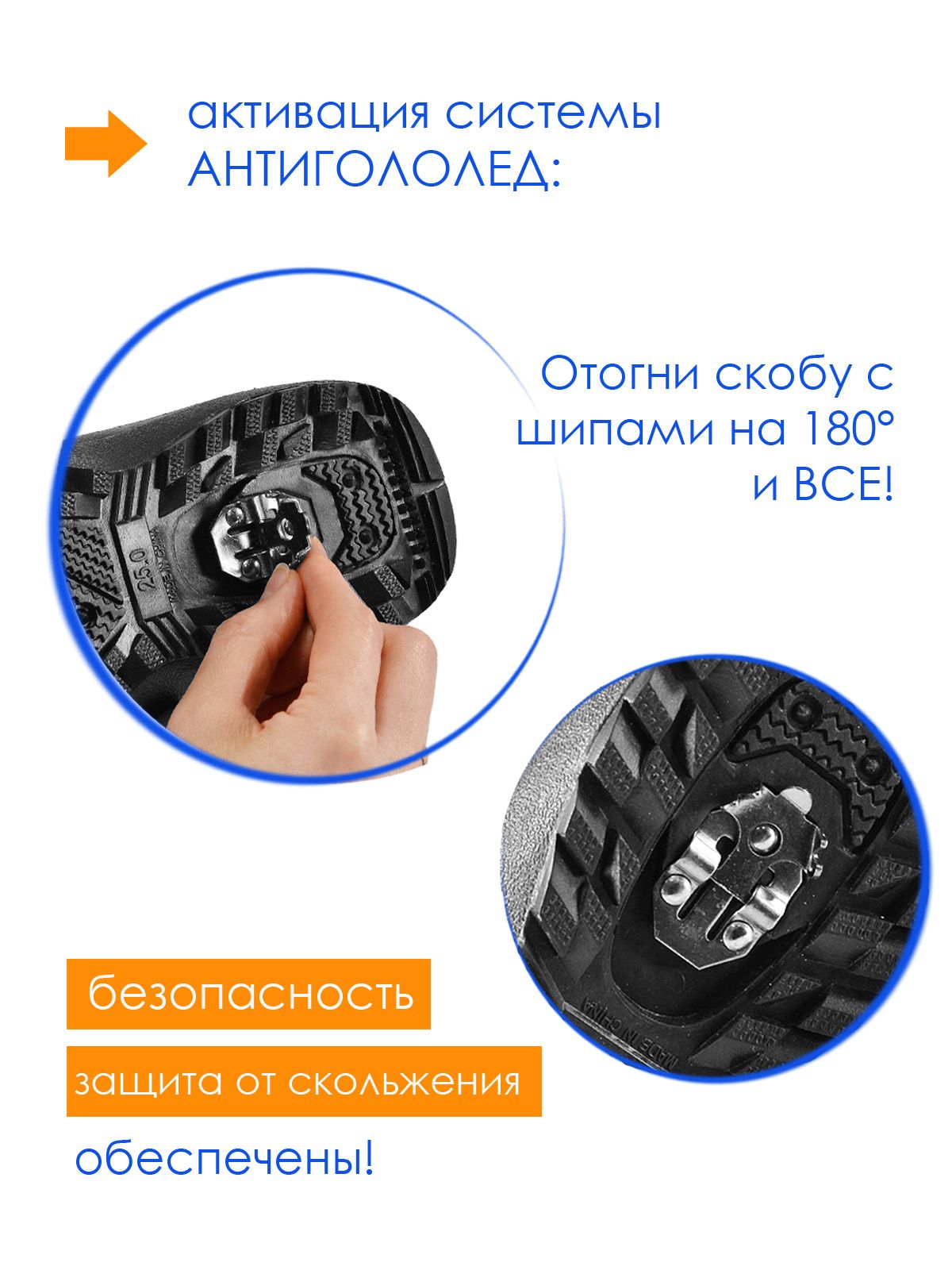 Дутики  SA90-5-11S-23-black