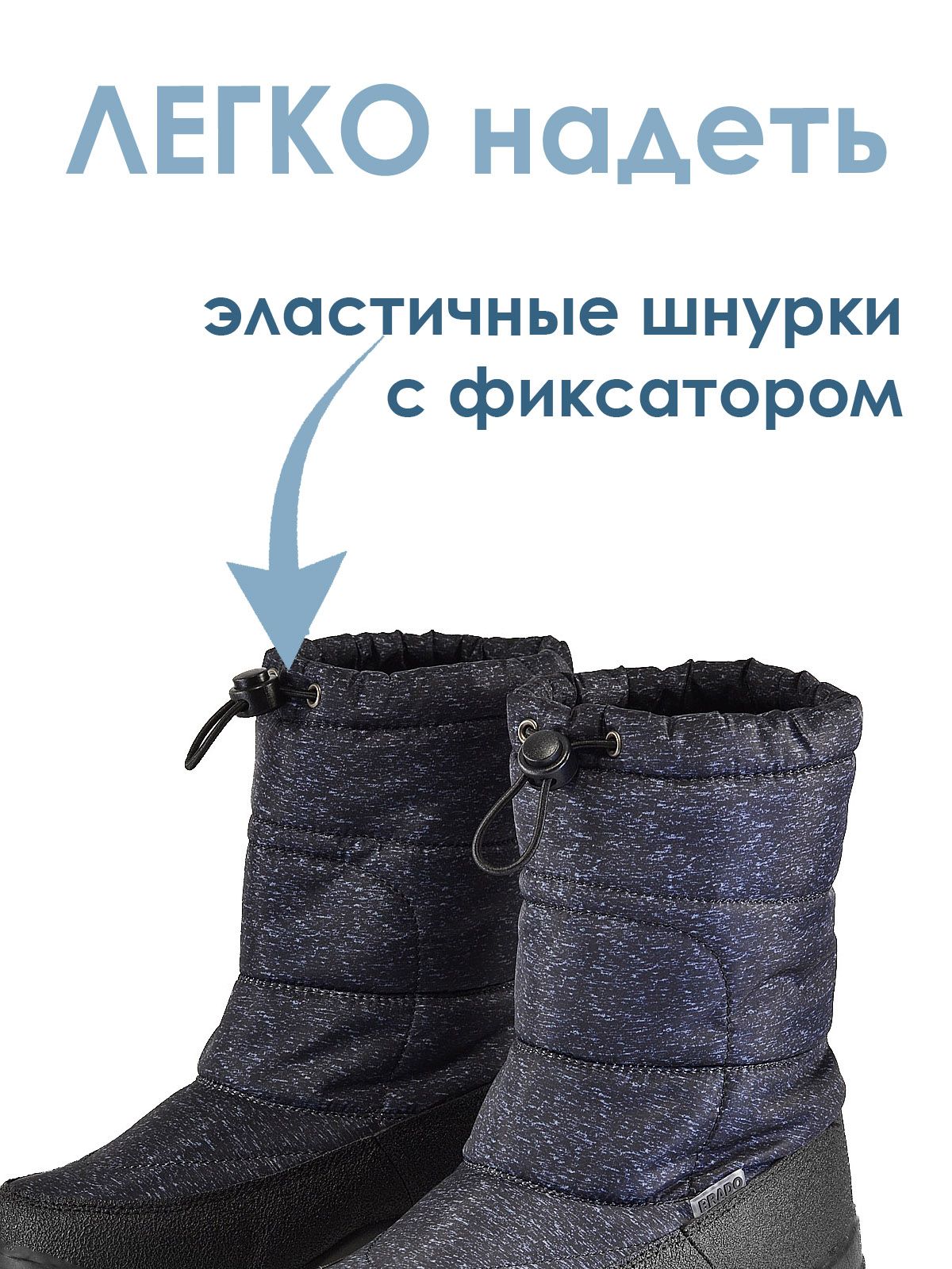Дутики  SA90-5-11S-23-black
