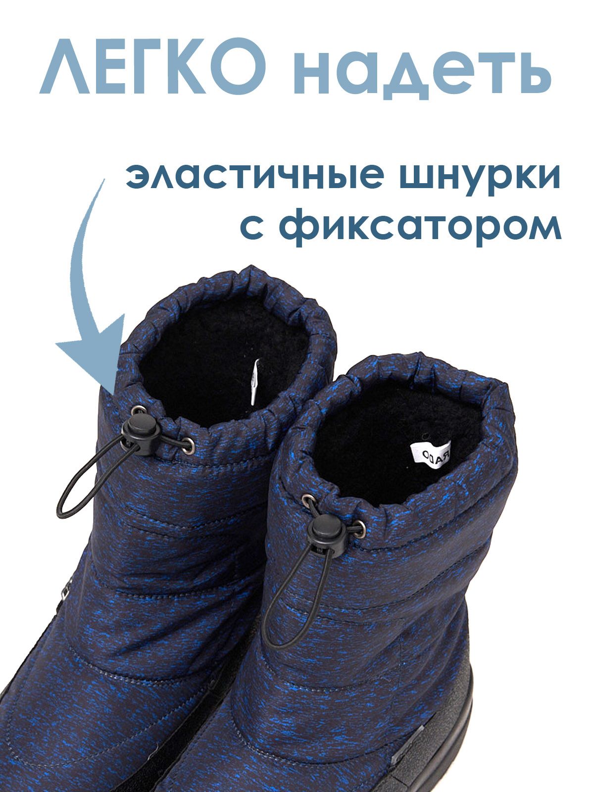 Дутики  SA90-5-51S-23-black