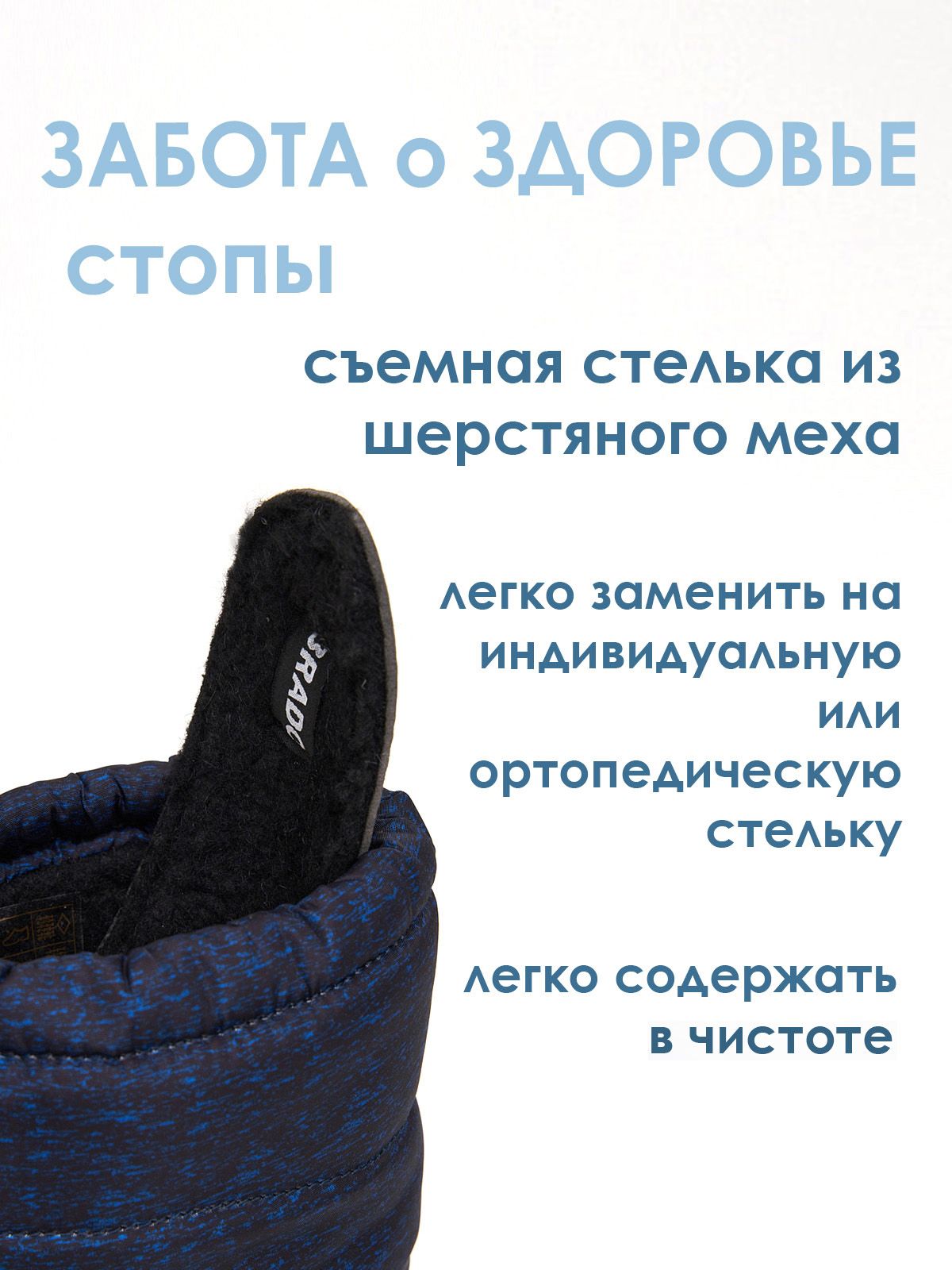 Дутики  SA90-5-51S-23-black