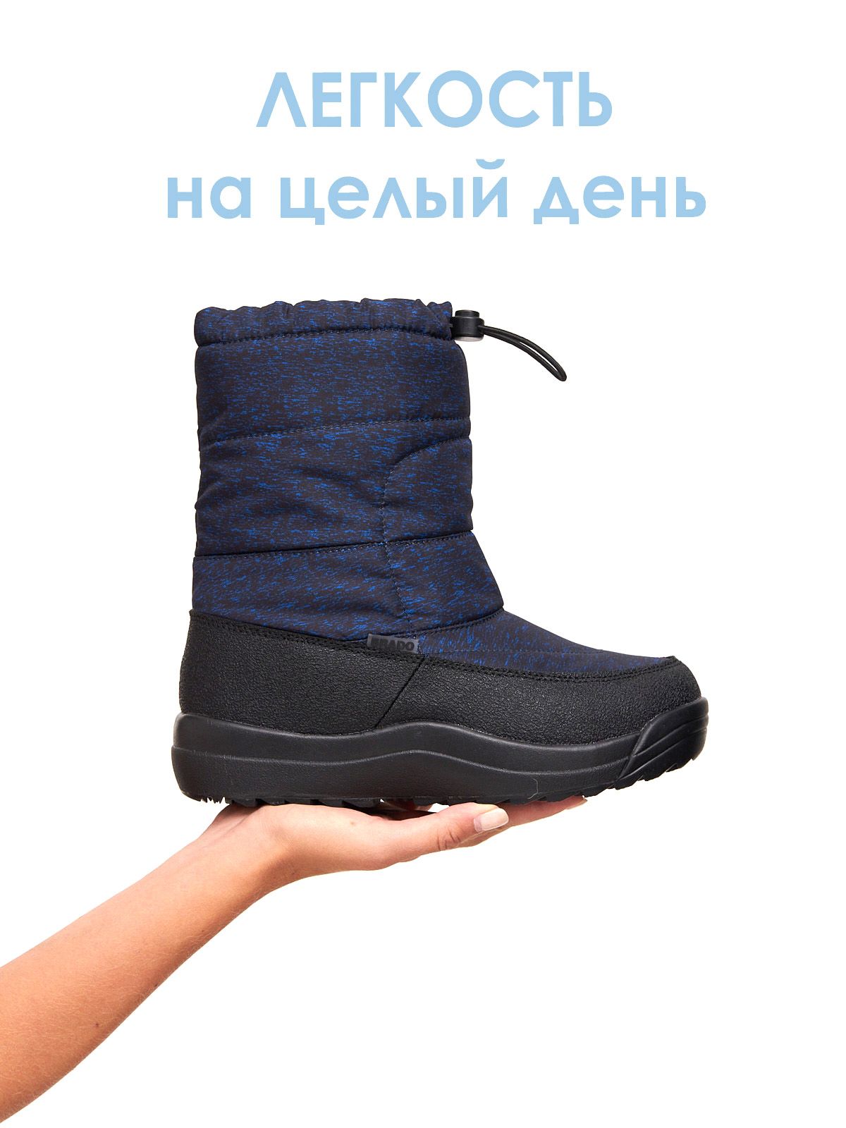 Дутики  SA90-5-51S-23-black