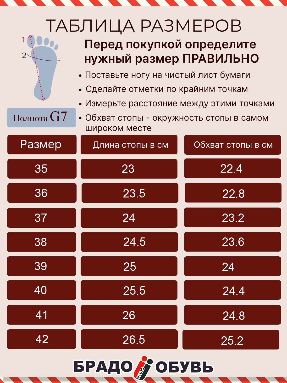 Дутики  SA90-5-51S-23-black