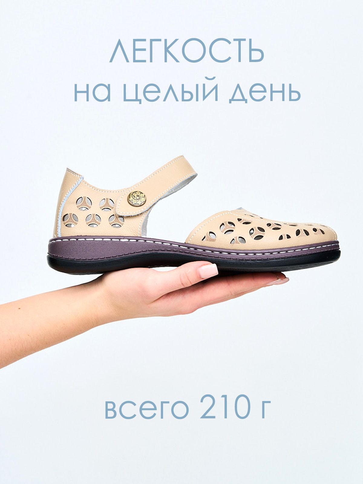 Босоножки  JY8748-2-bej