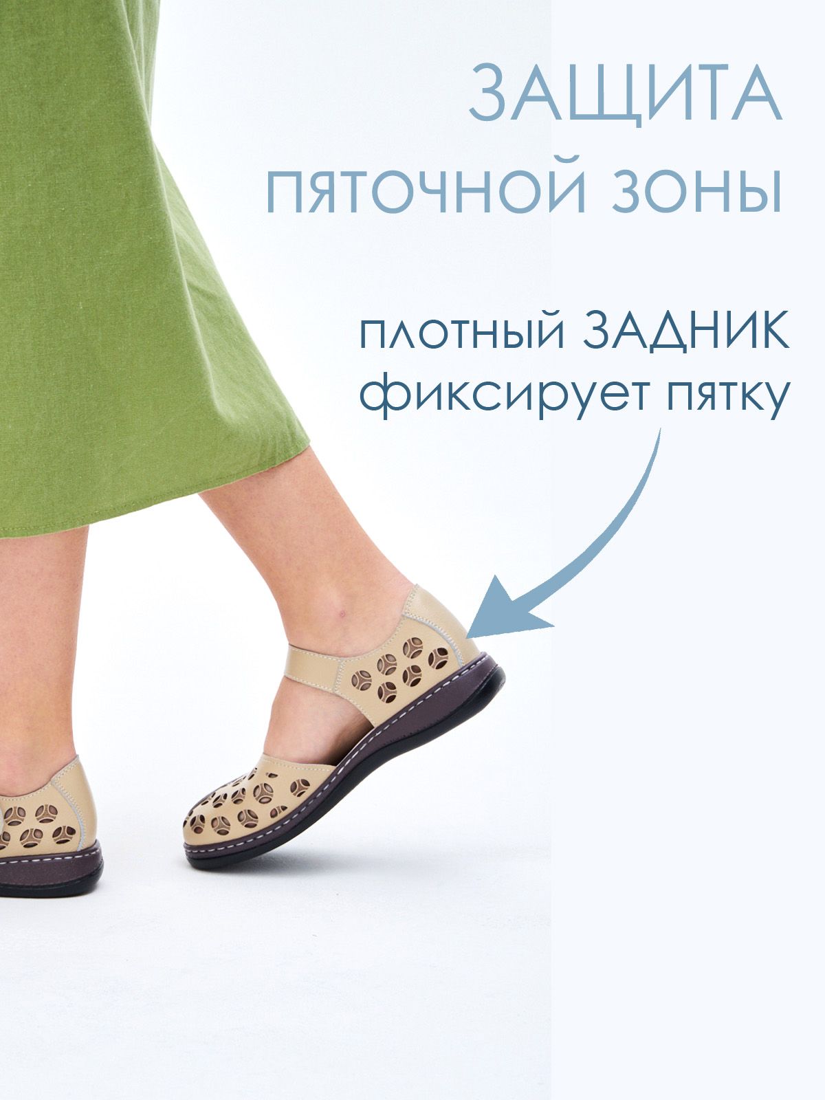 Босоножки  JY8748-2-bej