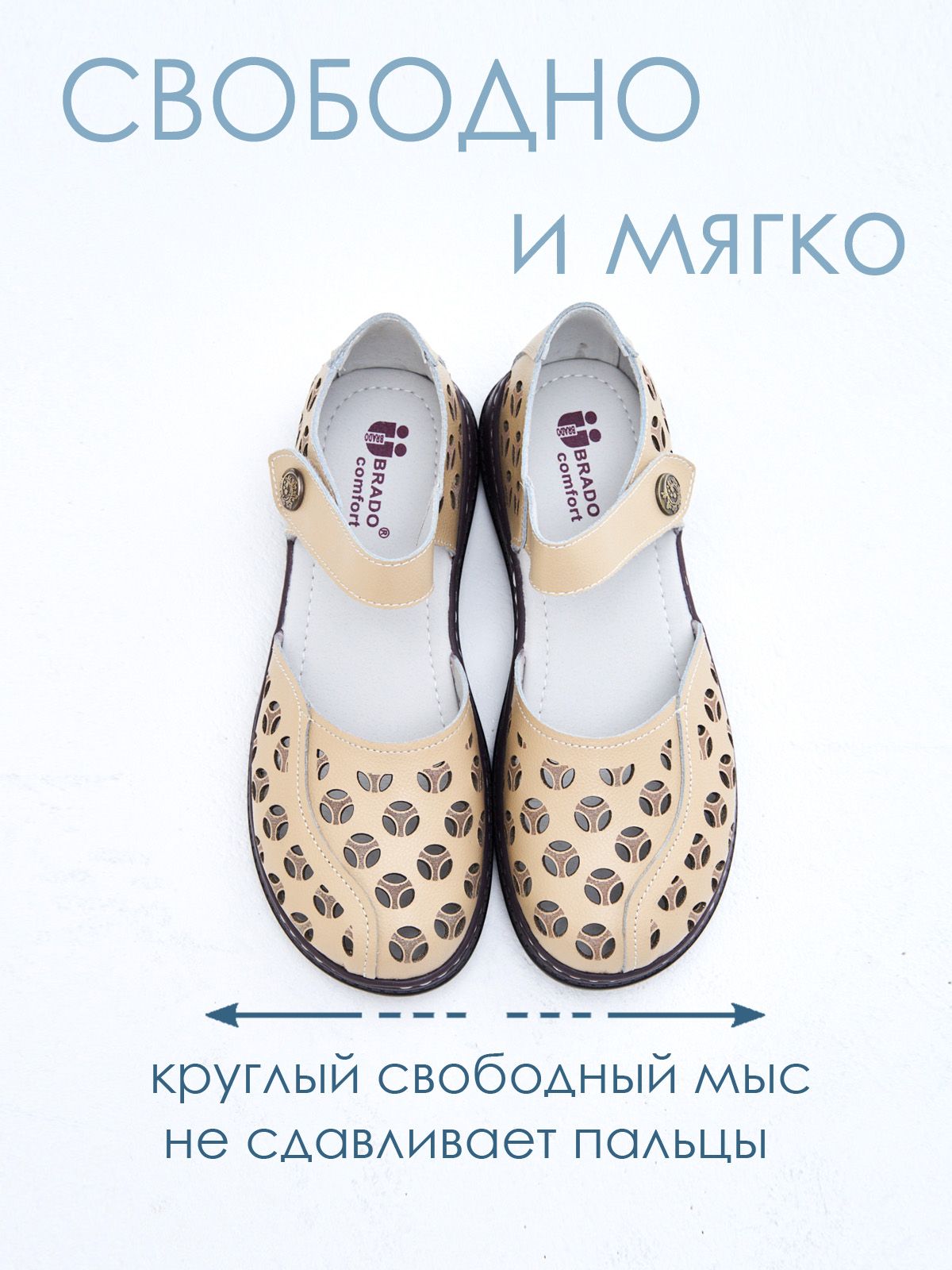 Босоножки  JY8748-2-bej