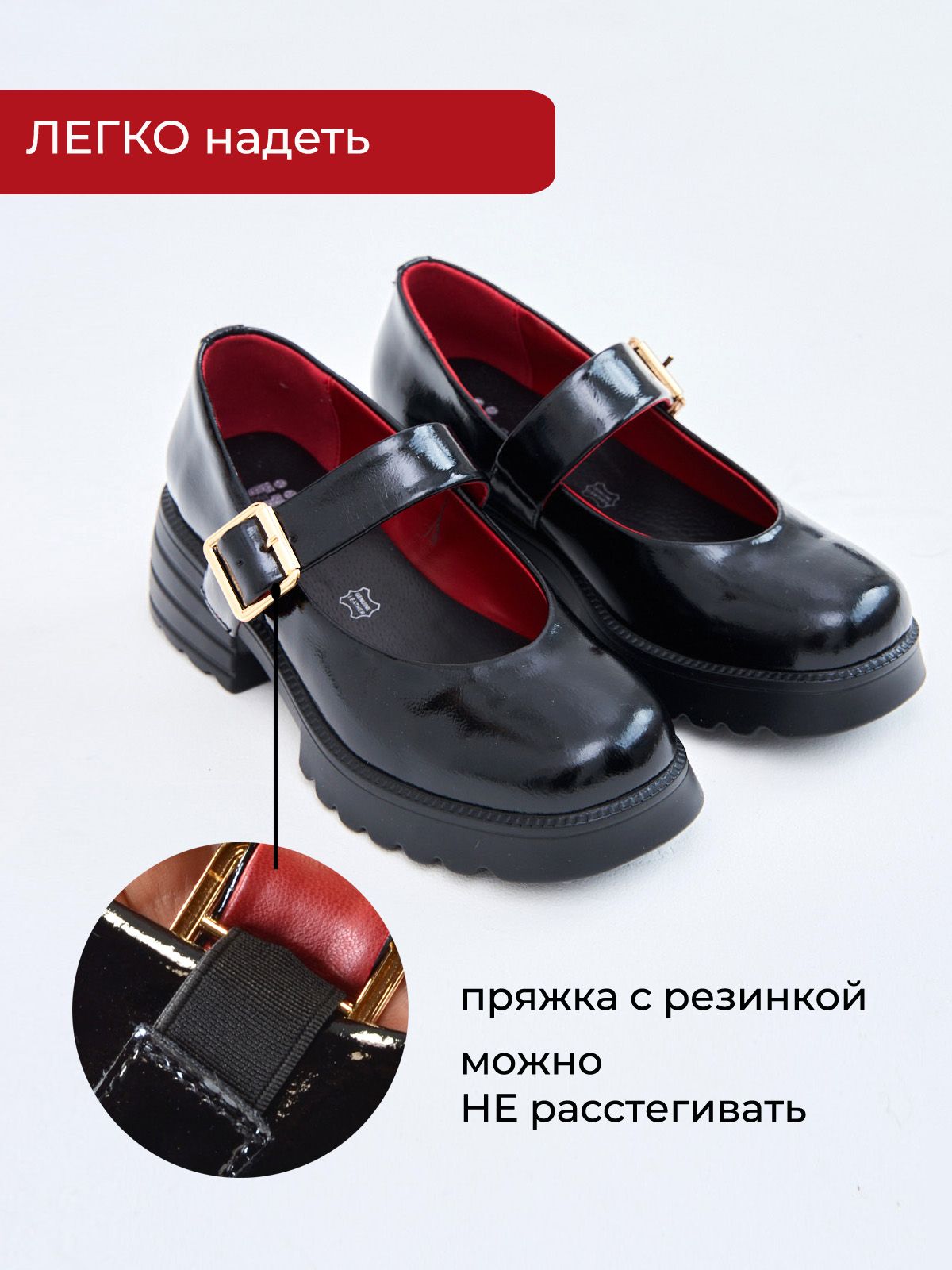 Туфли  HW-70-115-black
