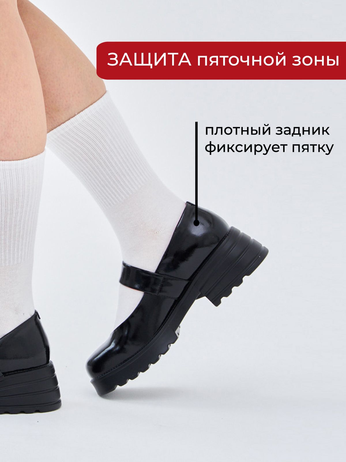 Туфли  HW-70-115-black