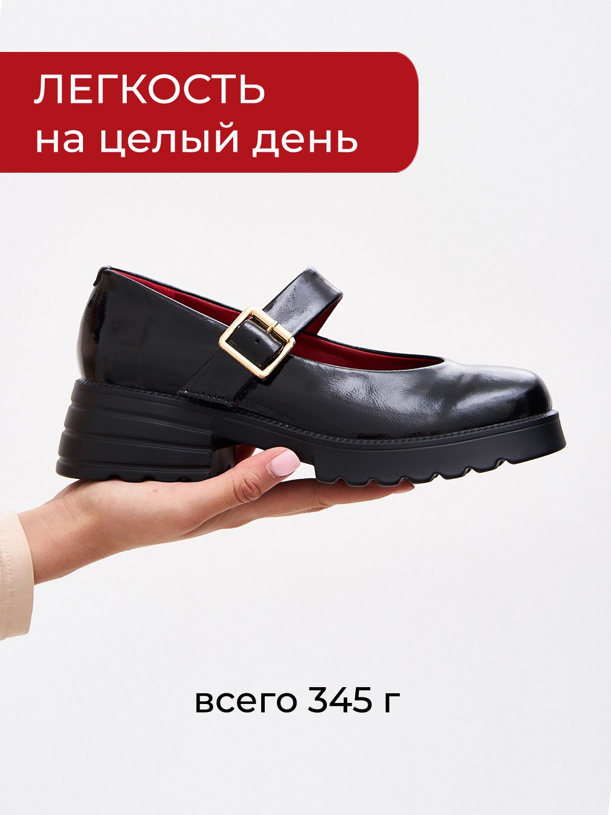 Туфли  HW-70-115-black