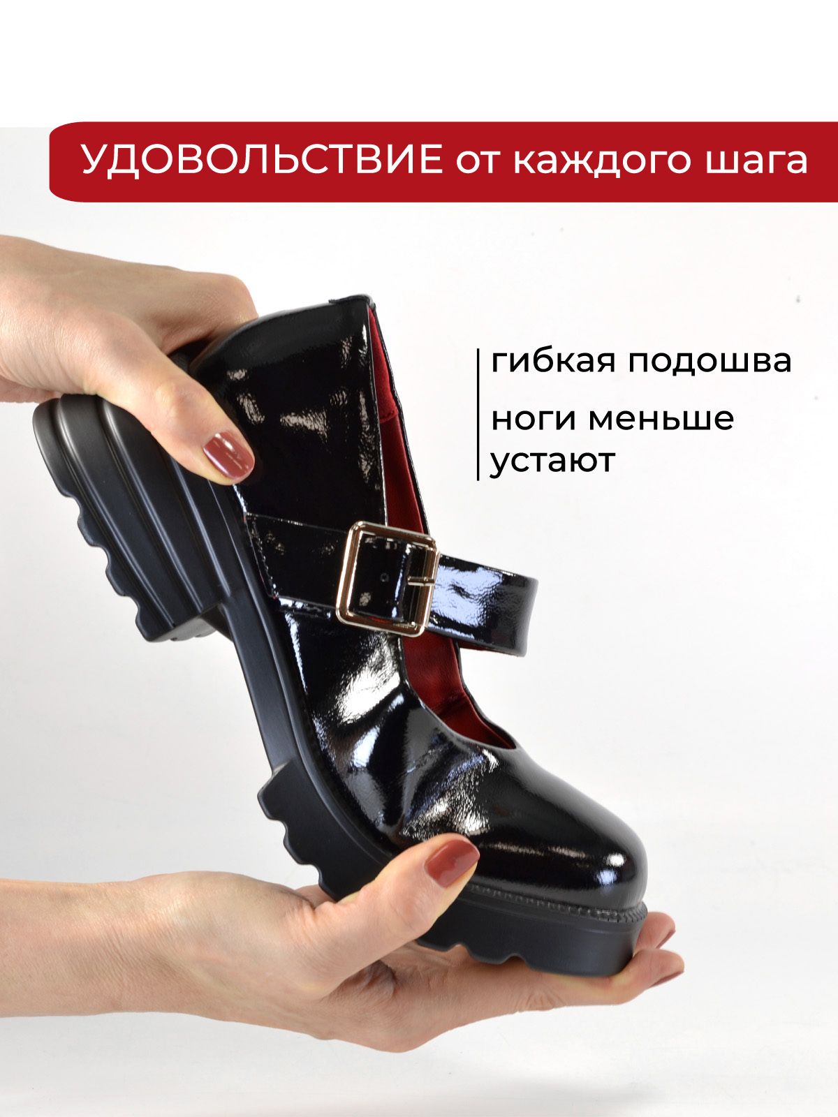 Туфли  HW-70-115-black