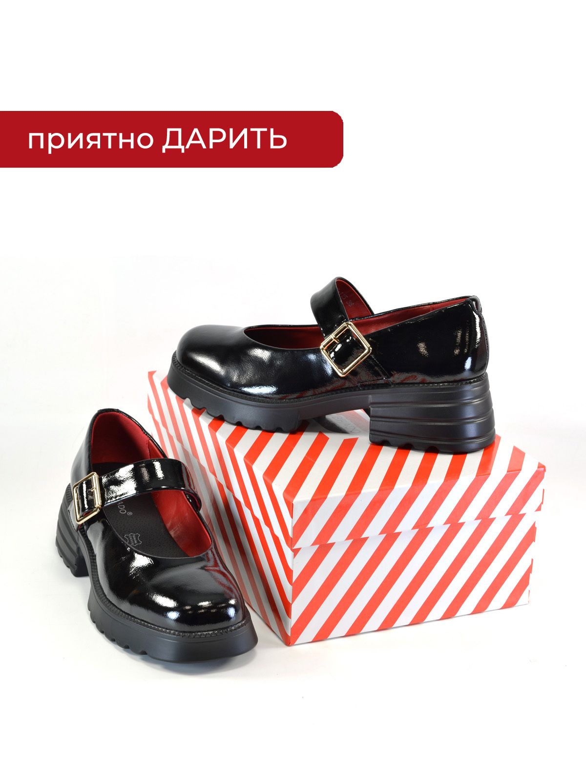 Туфли  HW-70-115-black