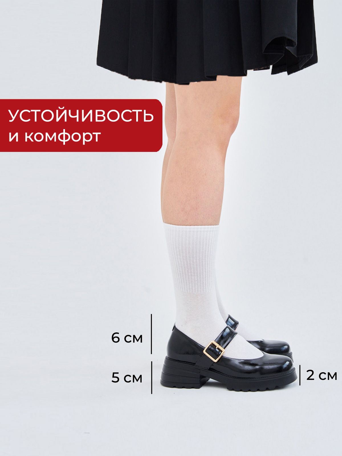 Туфли  HW-70-115-black