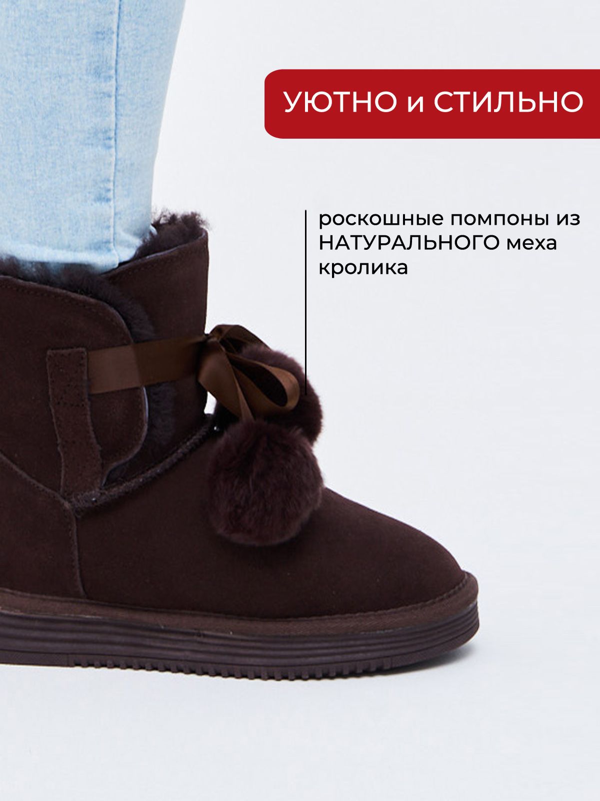 Угги  5858-1919-3-brown