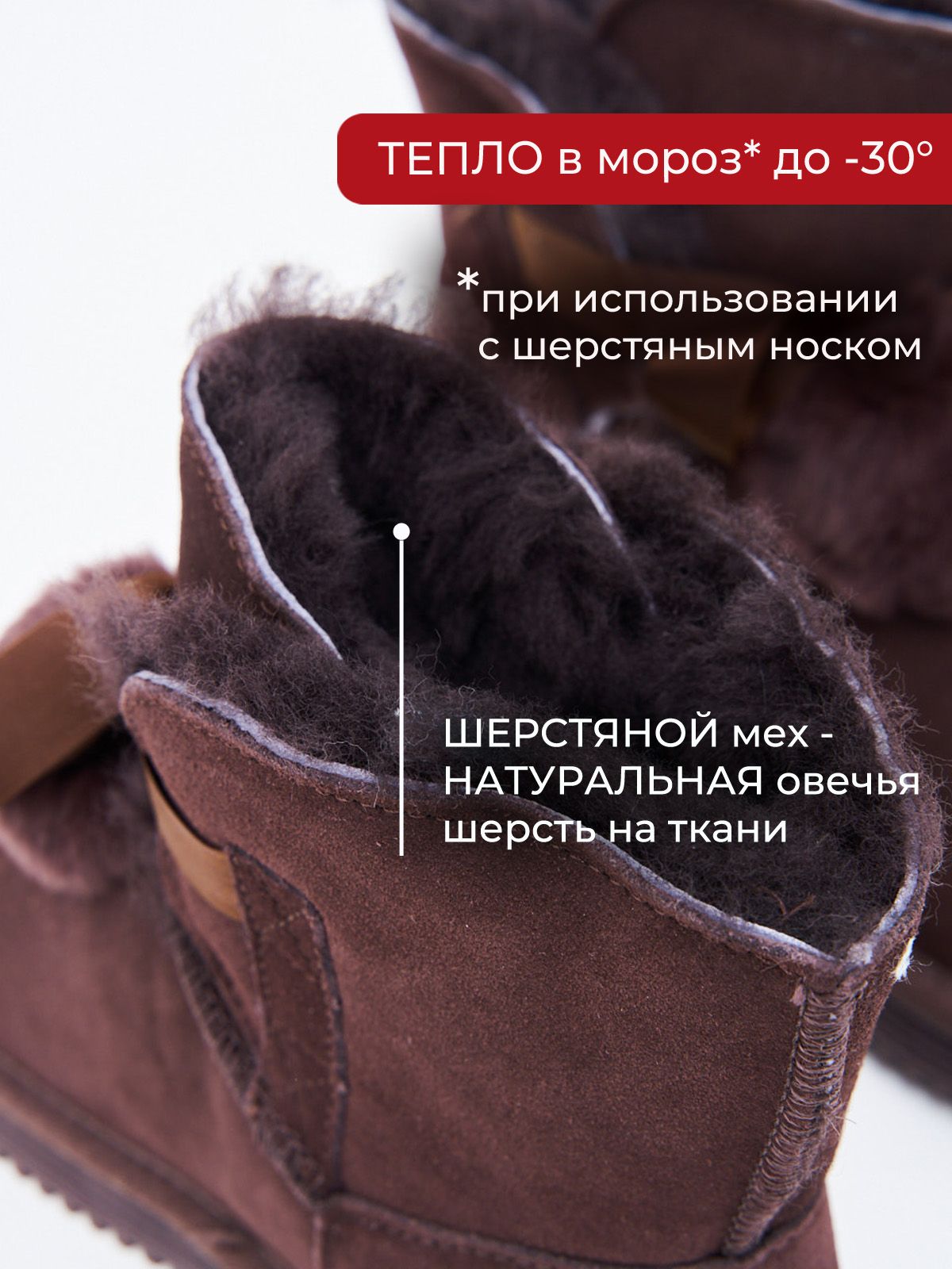 Угги  5858-1919-3-brown