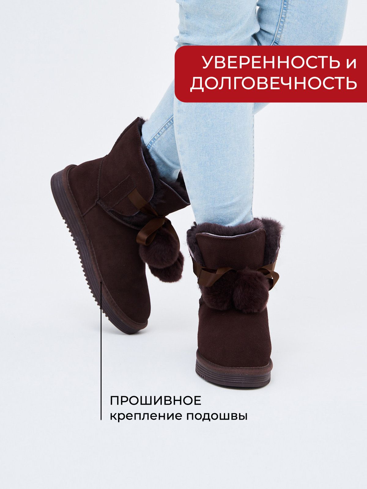 Угги  5858-1919-3-brown