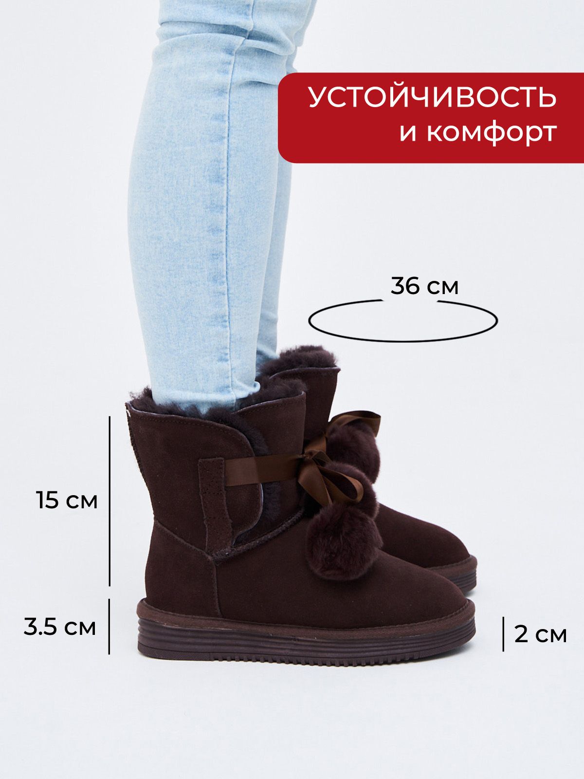 Угги  5858-1919-3-brown