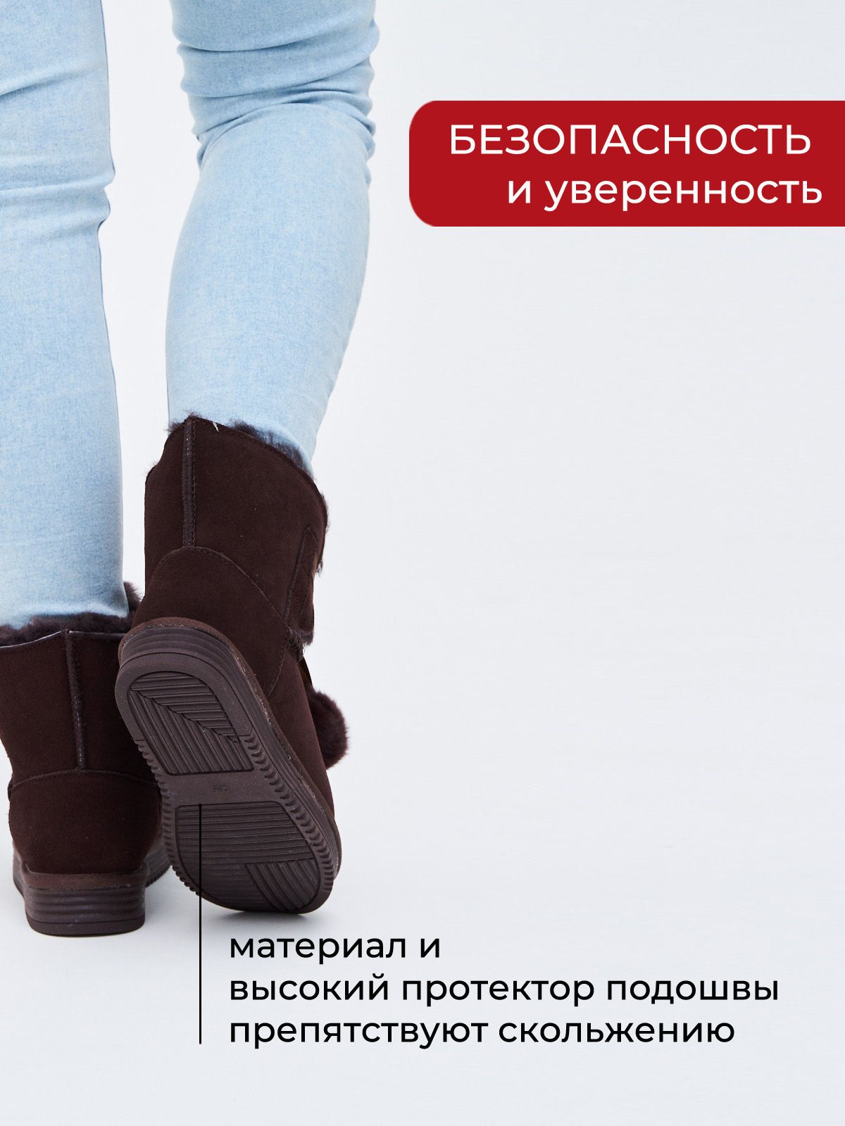 Угги  5858-1919-3-brown