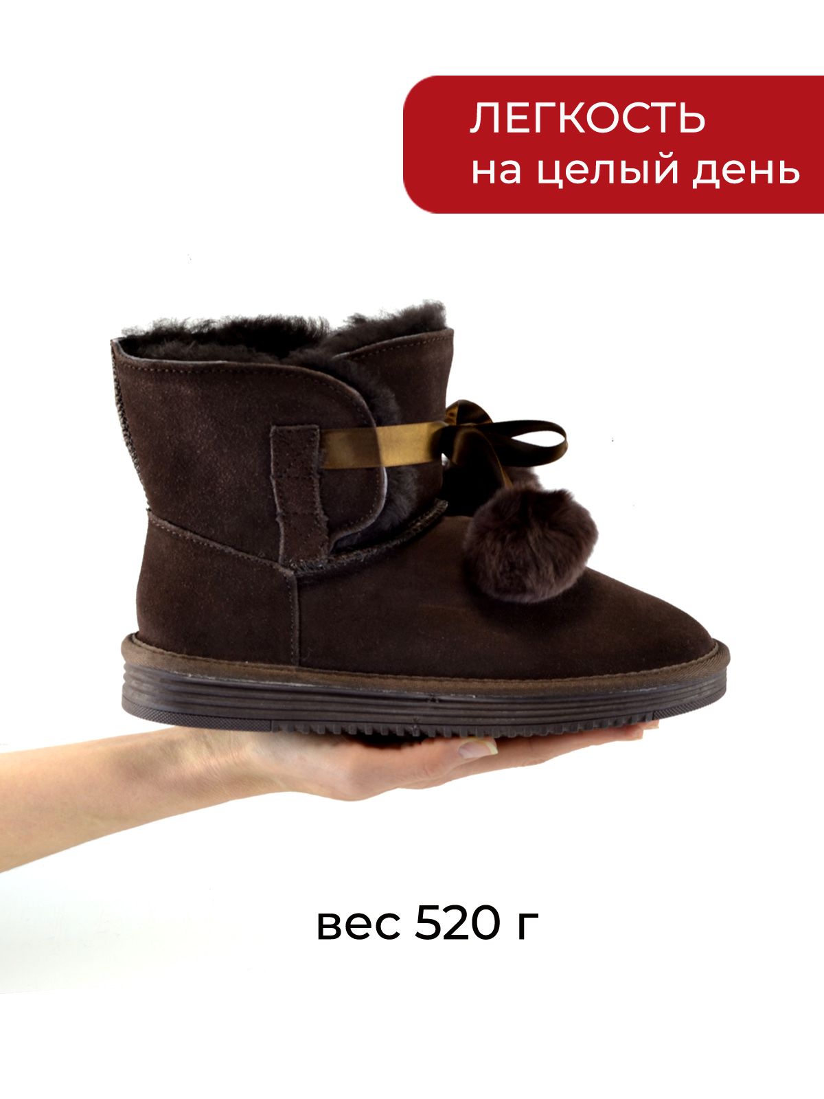 Угги  5858-1919-3-brown