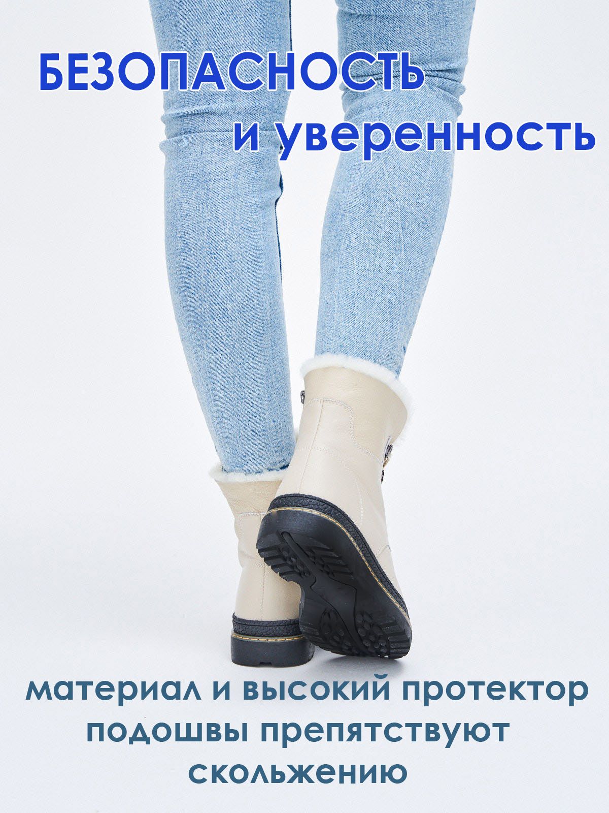 Ботинки  6600-1-2ZN-bej