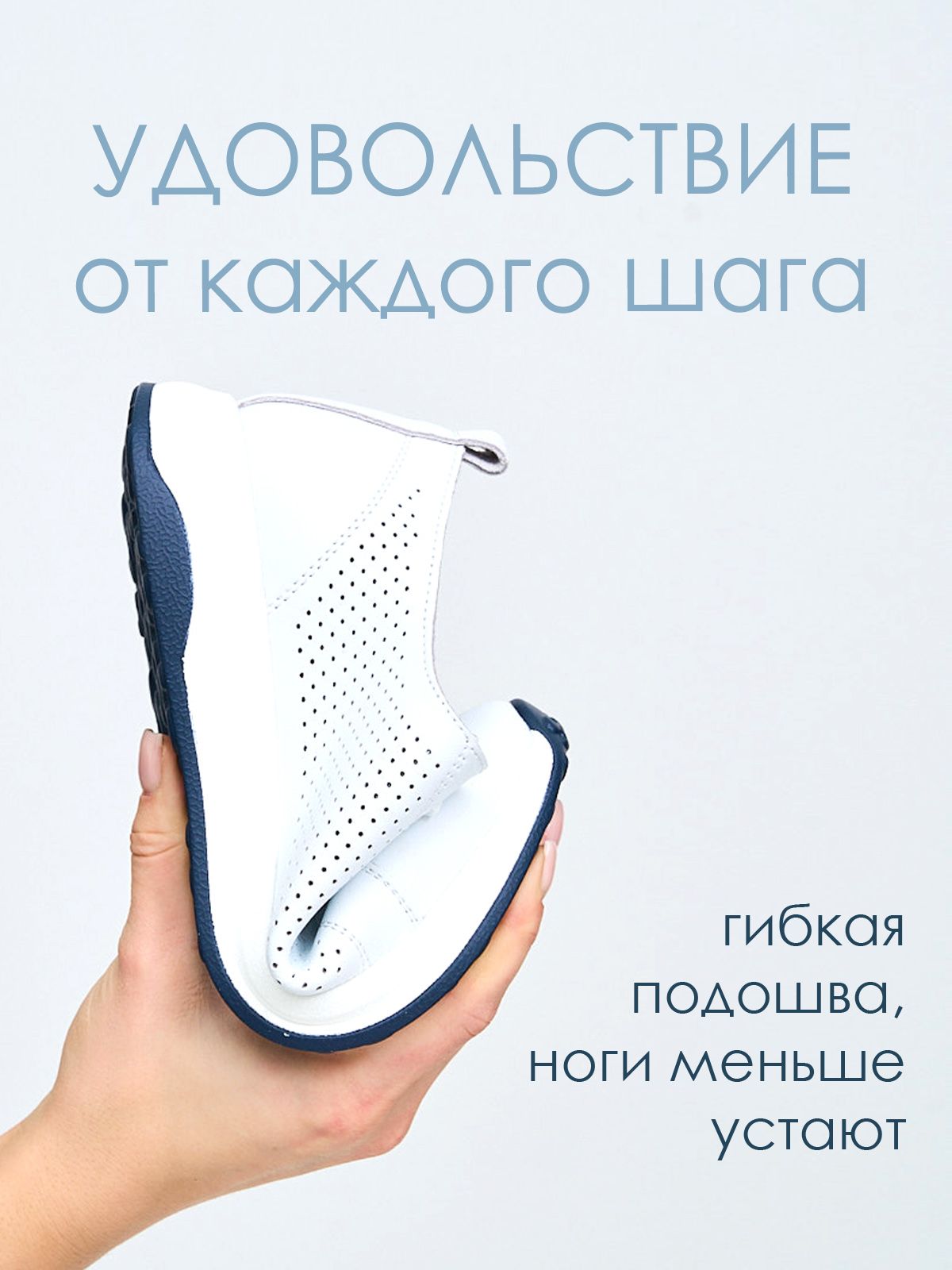 Кроссовки  Q20513-white