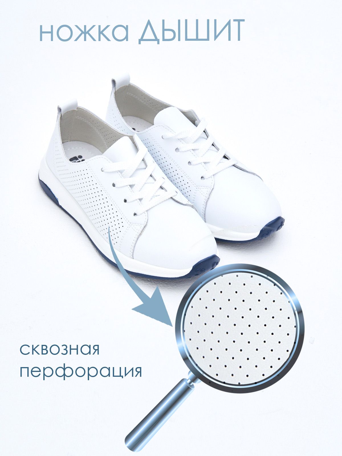 Кроссовки  Q20513-white