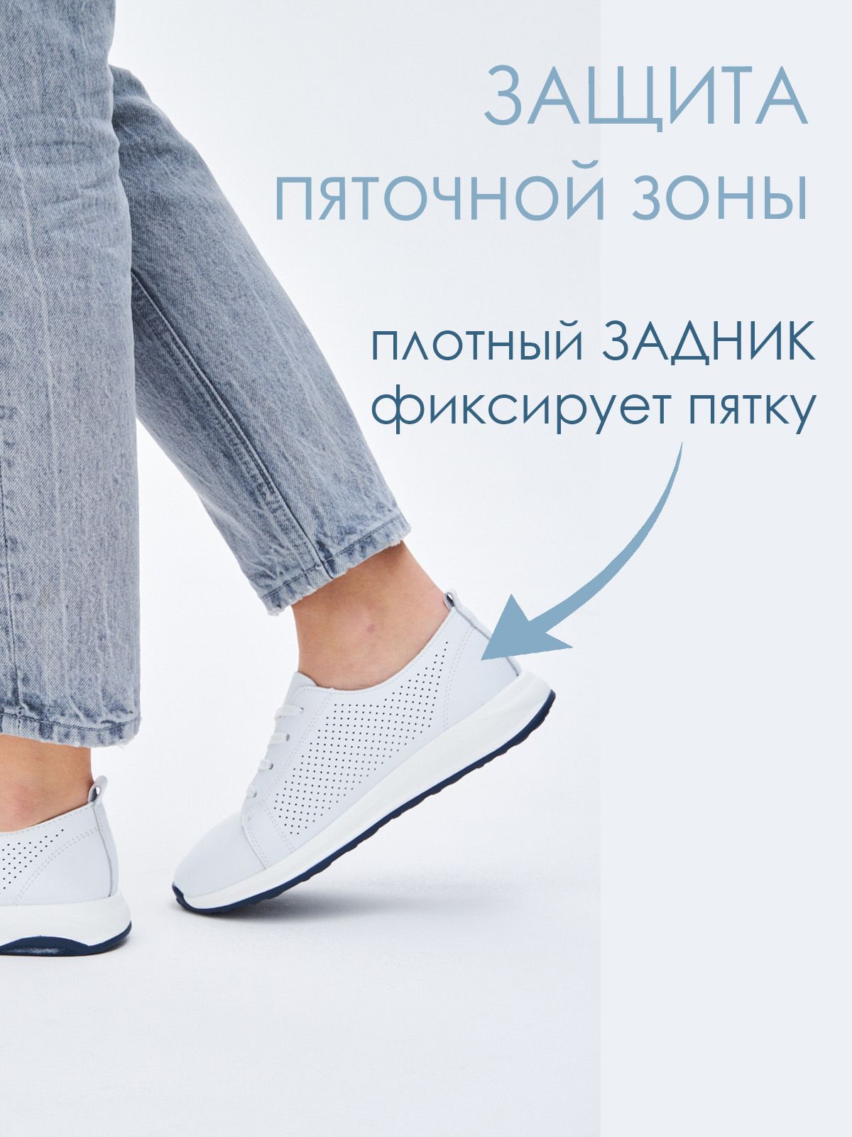 Кроссовки  Q20513-white