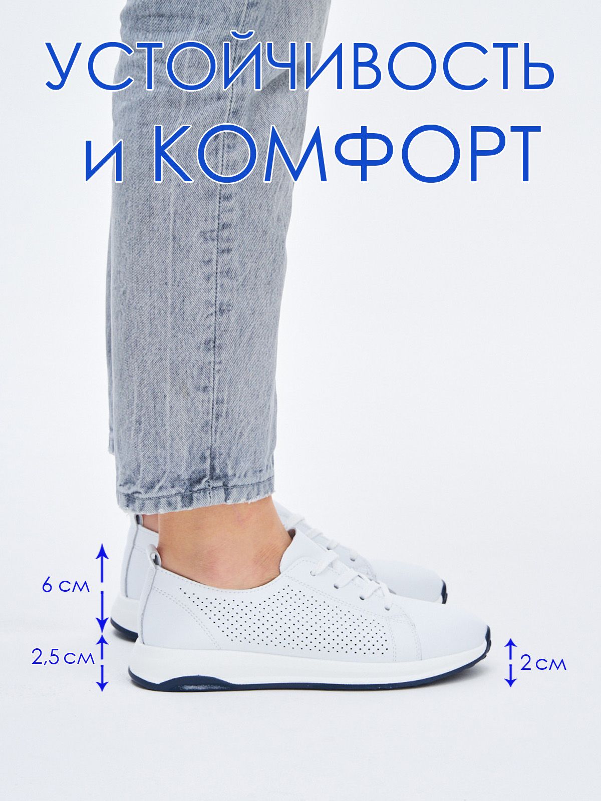 Кроссовки  Q20513-white