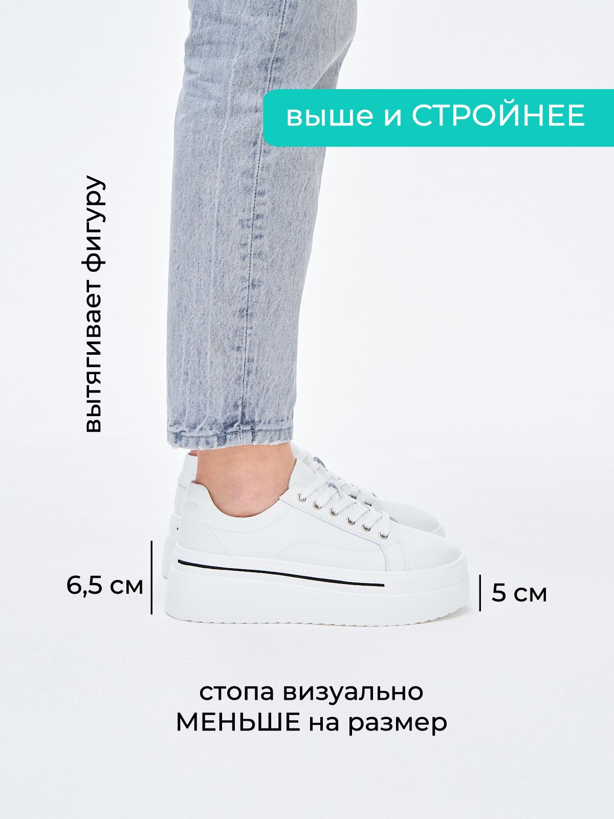 Кроссовки  XLX22852-5-1-white