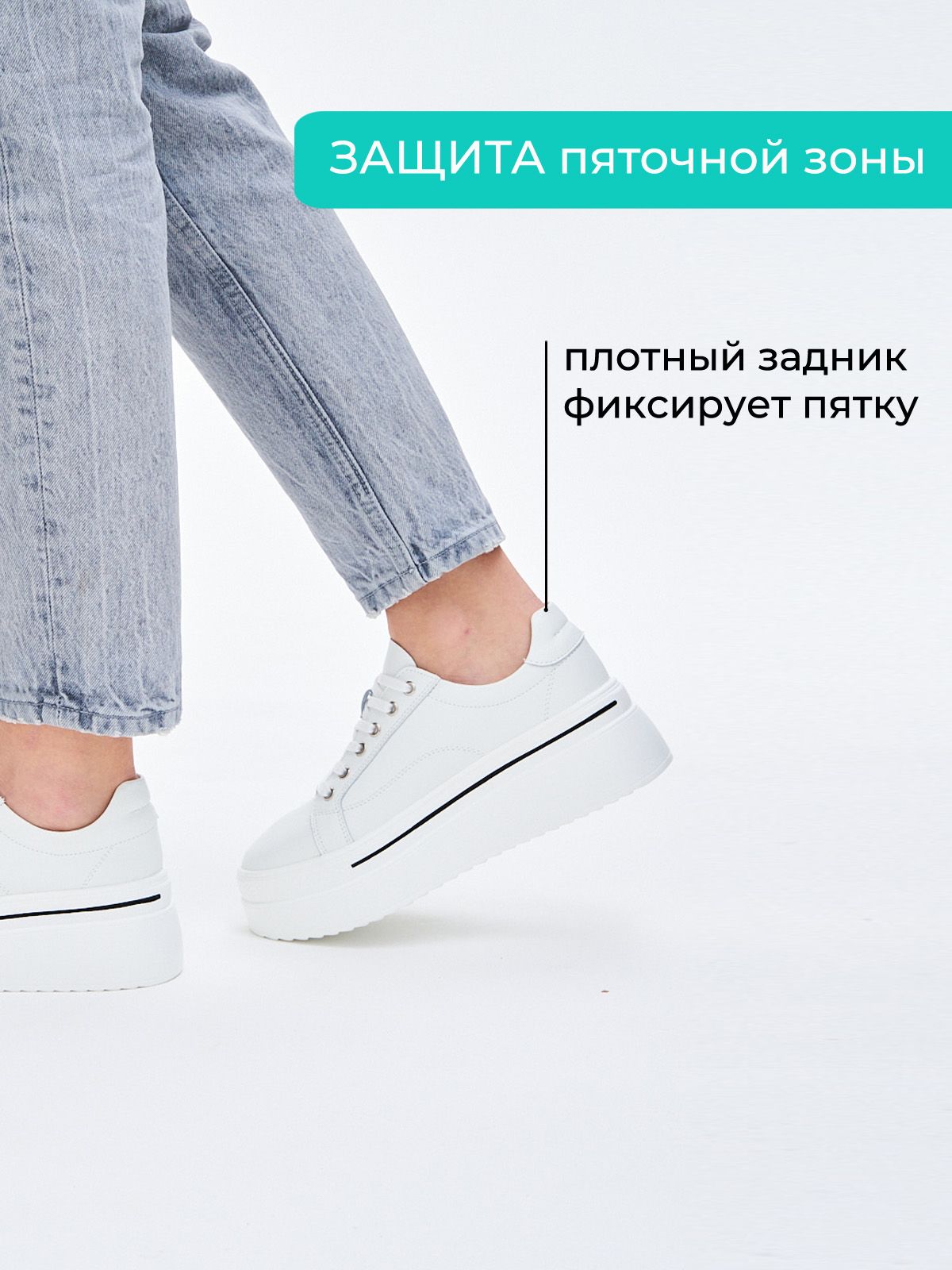Кроссовки  XLX22852-5-1-white