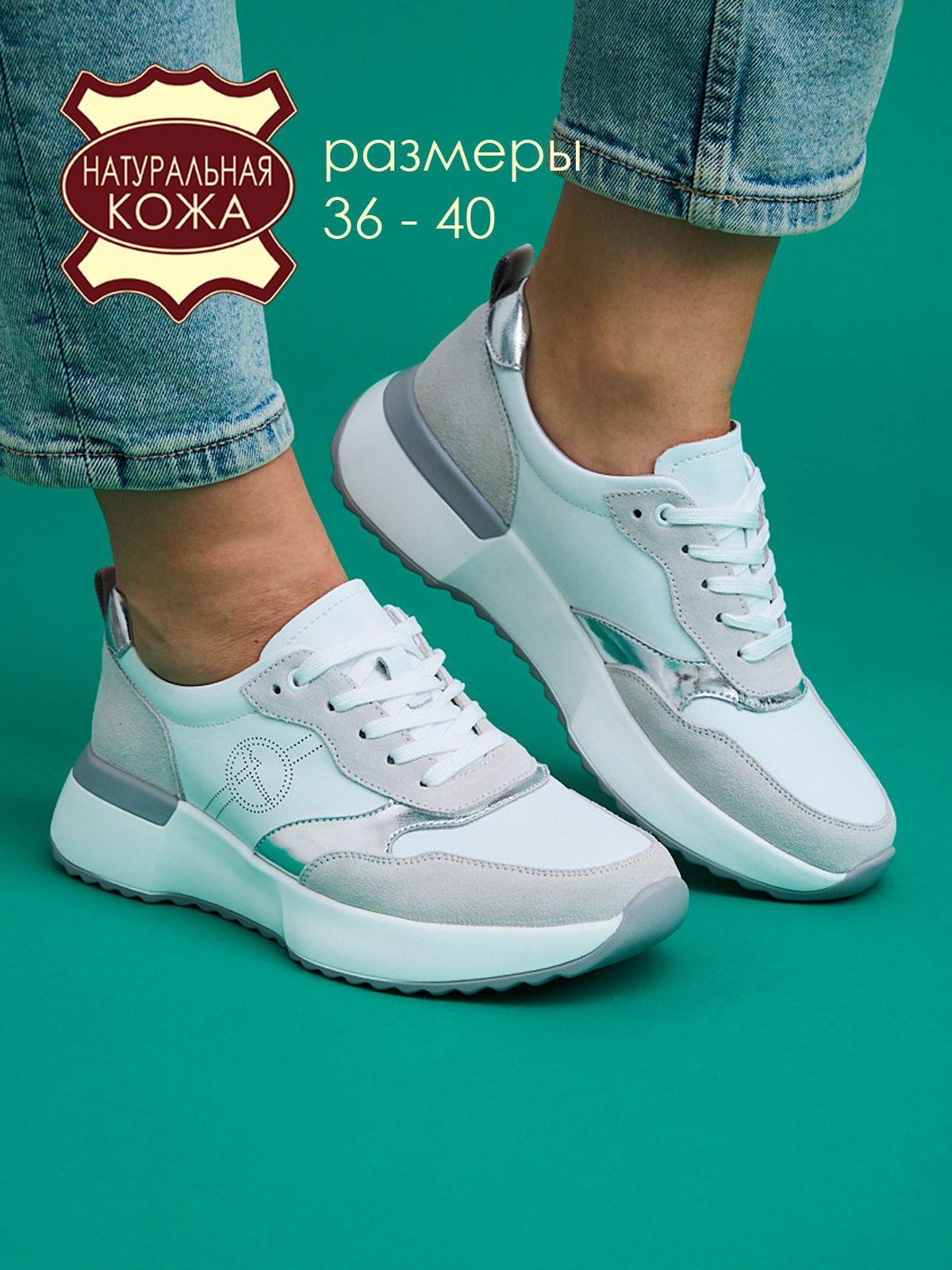 Кроссовки  QX956-22-1-colorful