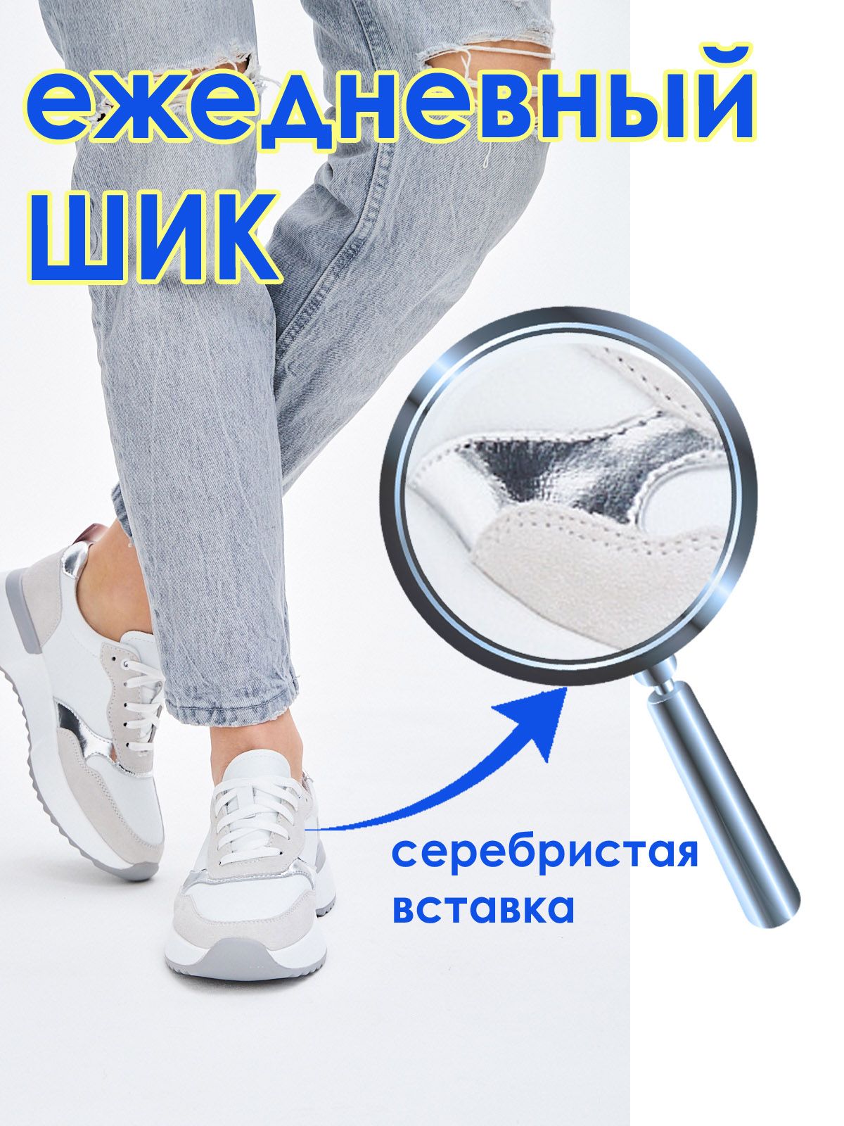 Кроссовки  QX956-22-1-colorful