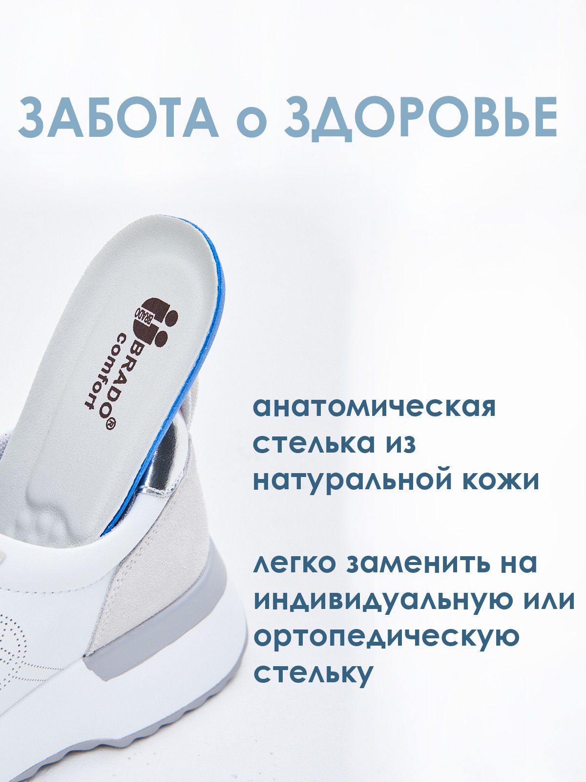 Кроссовки  QX956-22-1-colorful