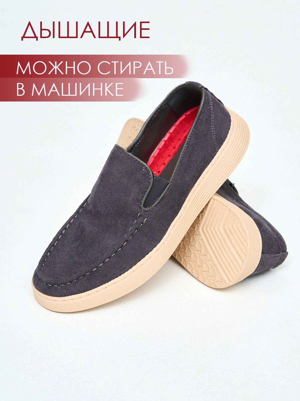 Мокасины  F10-2311A-2-gray