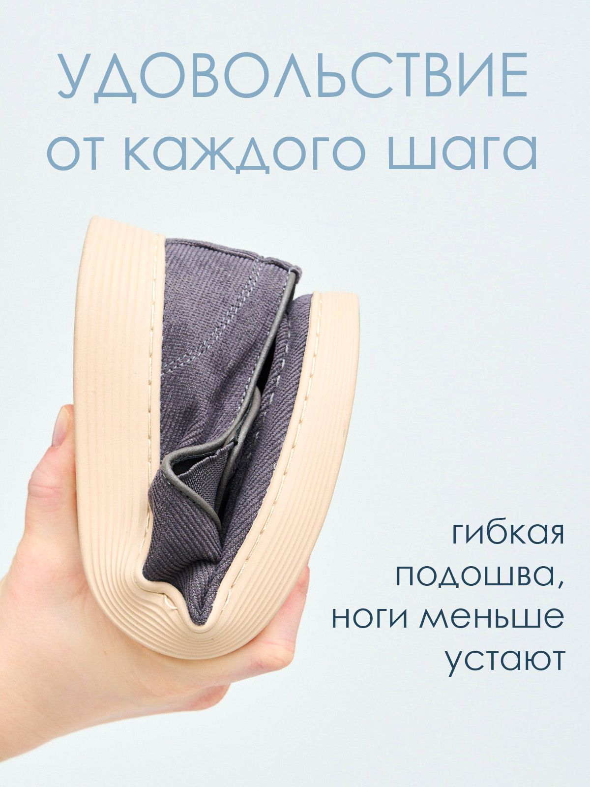 Мокасины  F10-2311A-2-gray