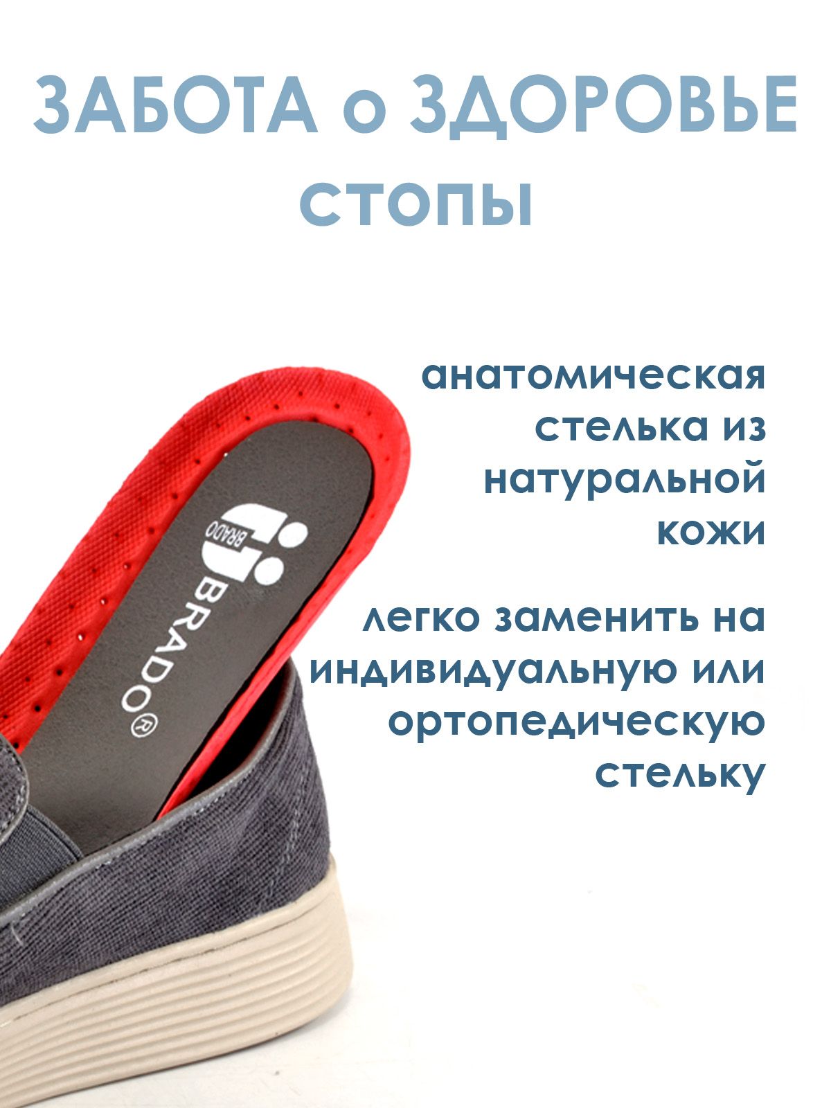 Мокасины  F10-2311A-2-gray