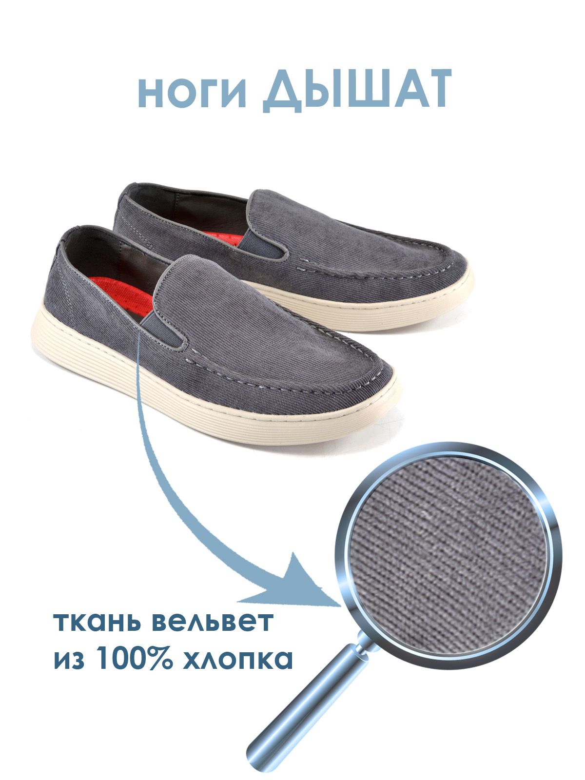 Мокасины  F10-2311A-2-gray
