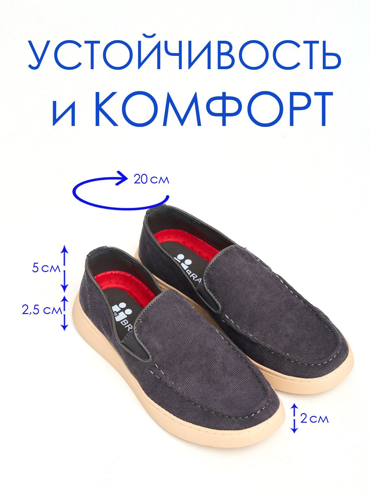 Мокасины  F10-2311A-2-gray