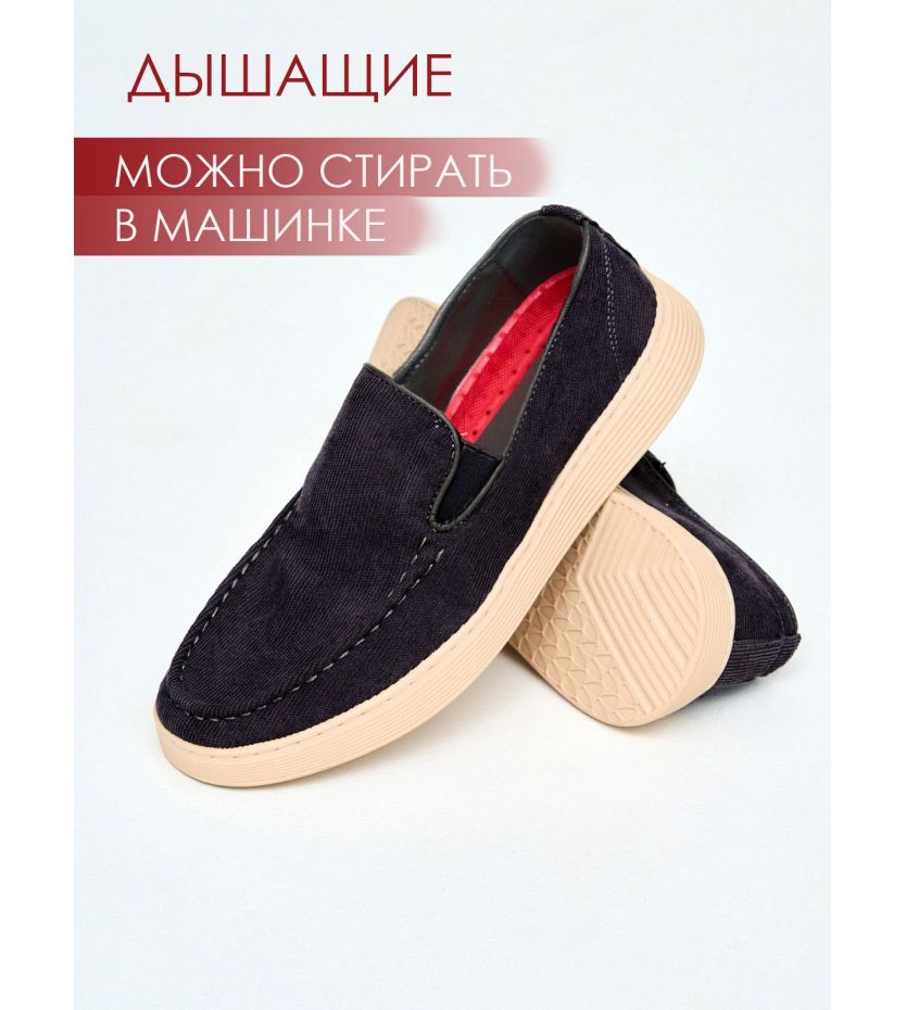 Мокасины  F10-2311A-1-black