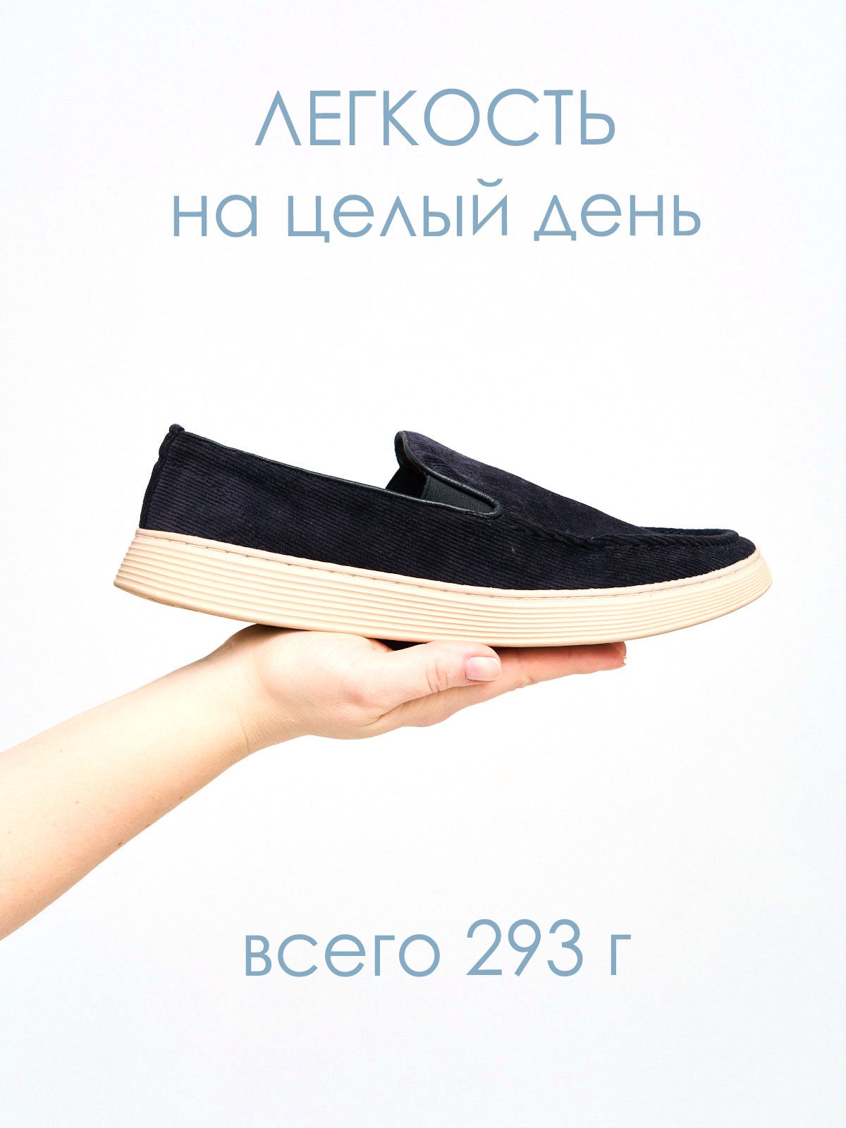 Мокасины  F10-2311A-1-black