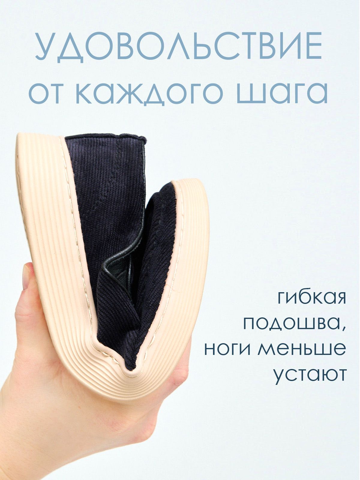 Мокасины  F10-2311A-1-black