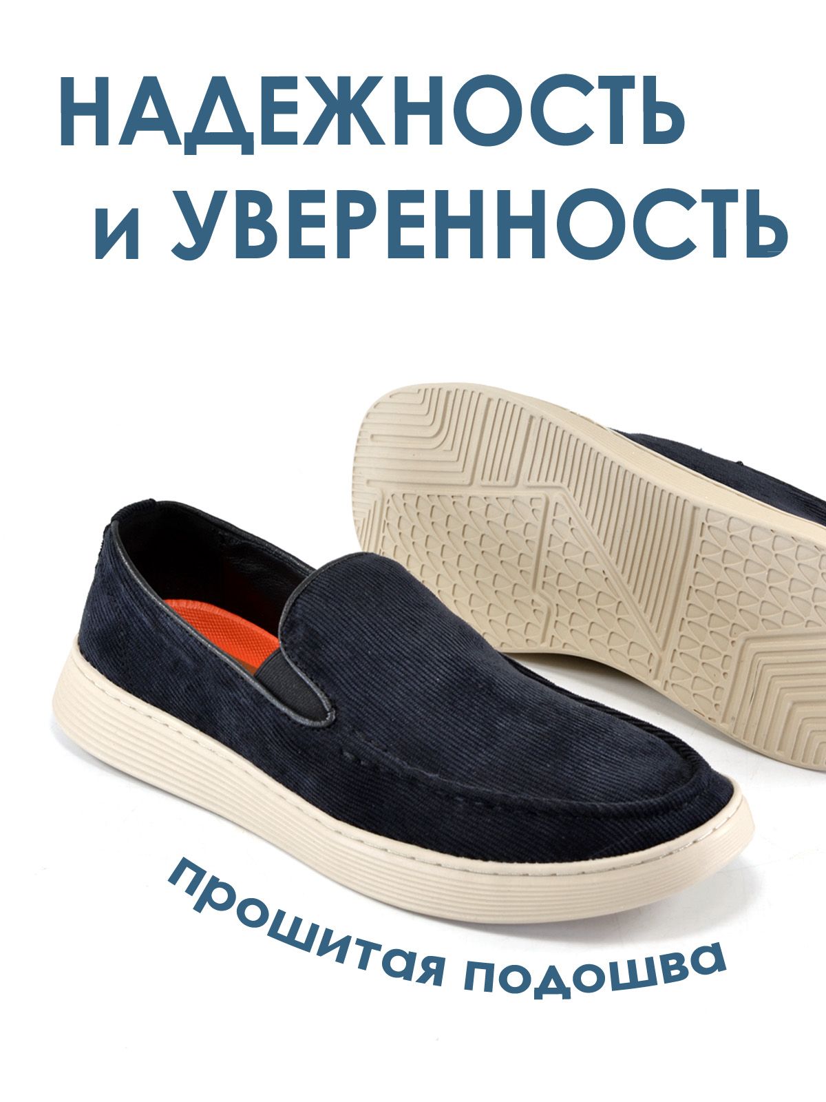 Мокасины  F10-2311A-1-black