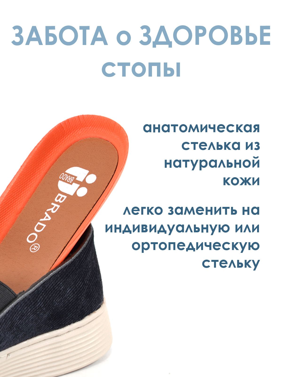 Мокасины  F10-2311A-1-black