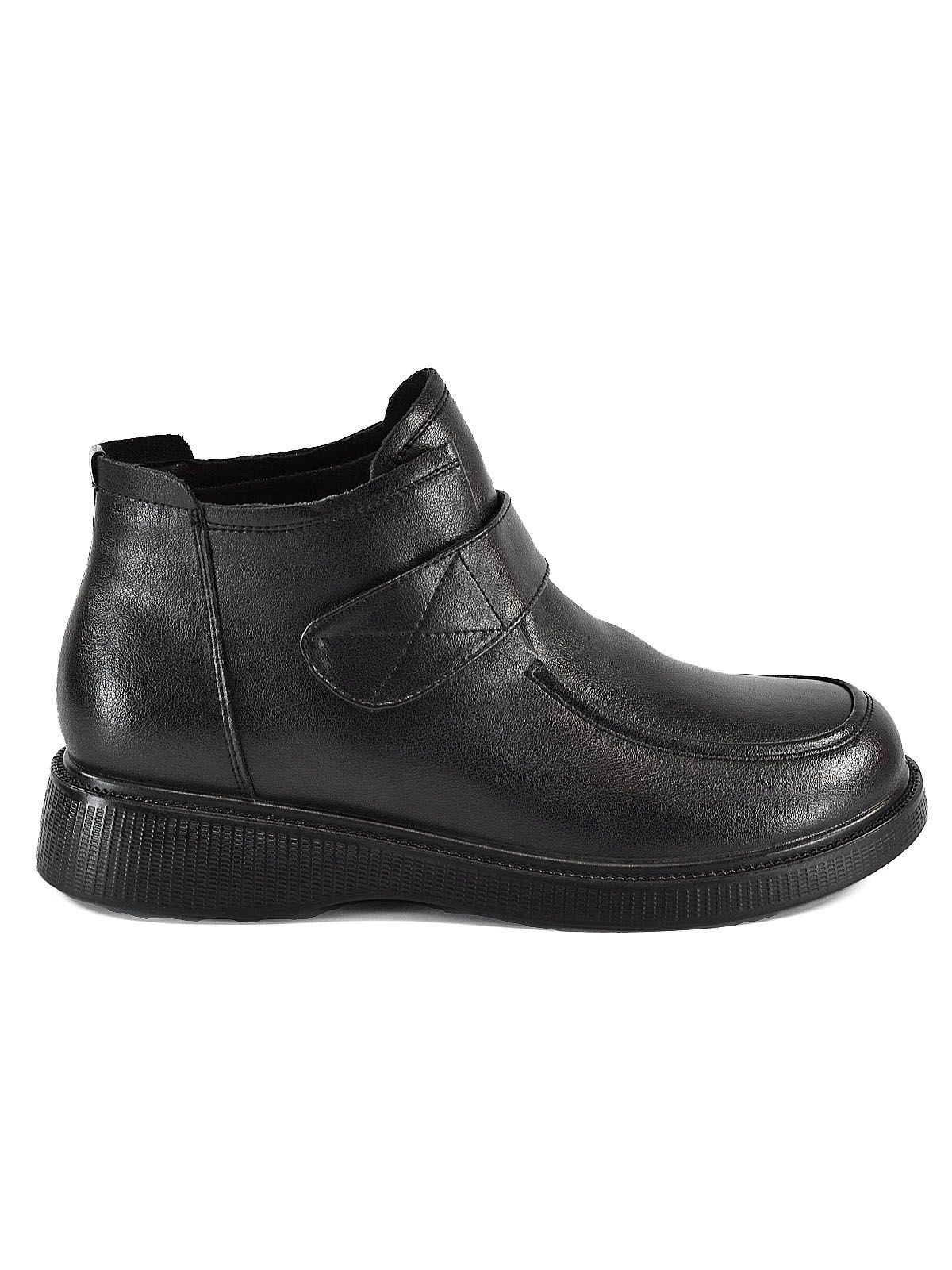 Ботинки  ШИР-14B3906803-1-black
