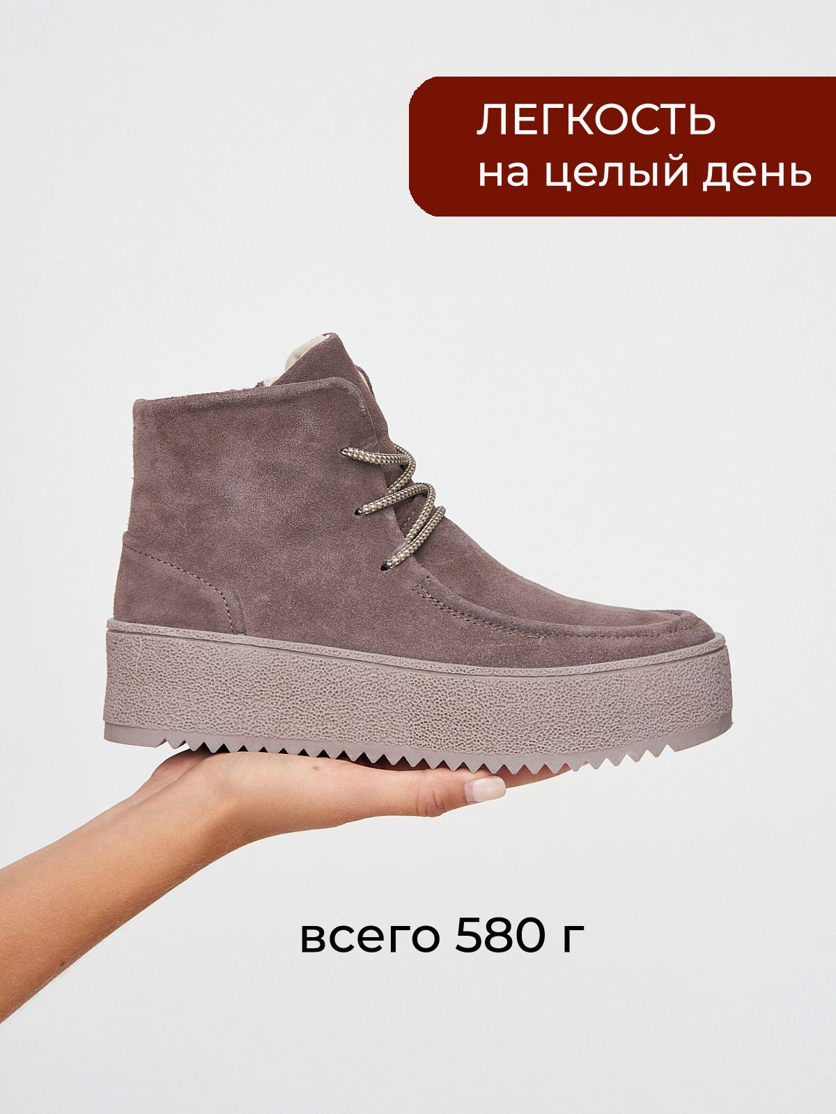 Ботинки  18295-M41C-gray