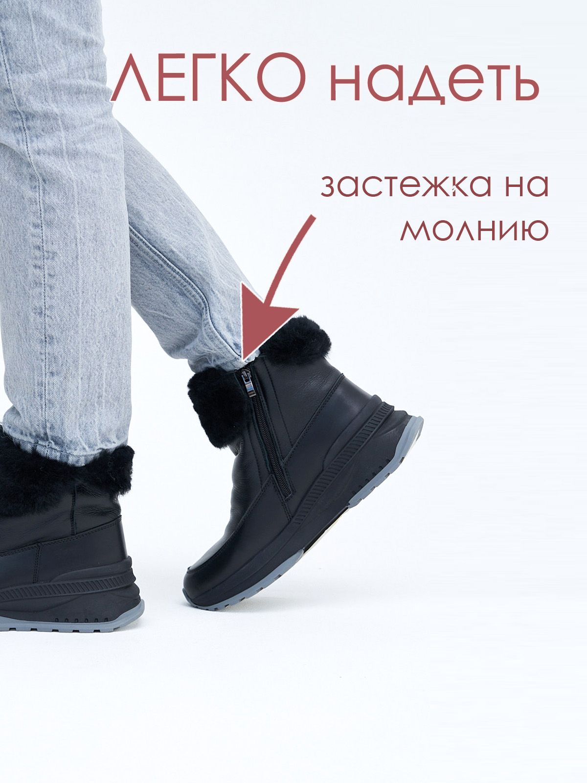 Ботинки  BK-100-1-black