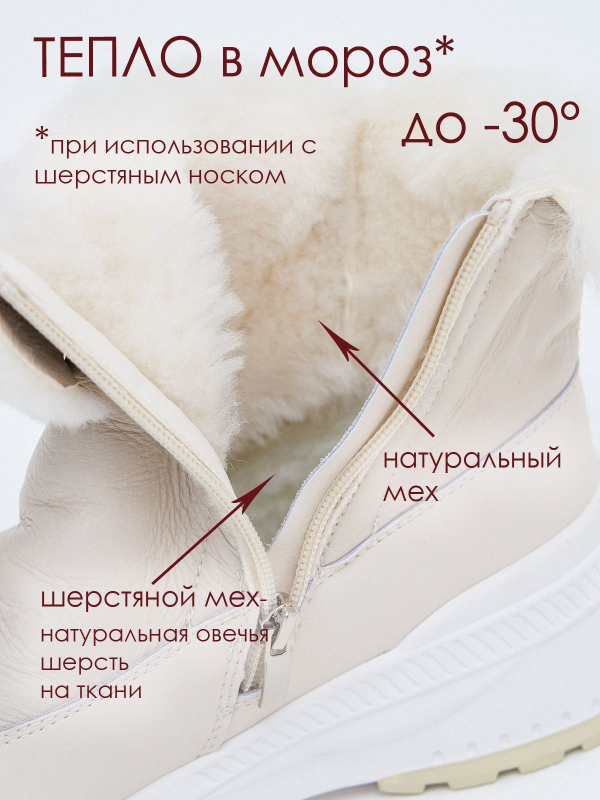 Ботинки  BK-100-2-bej