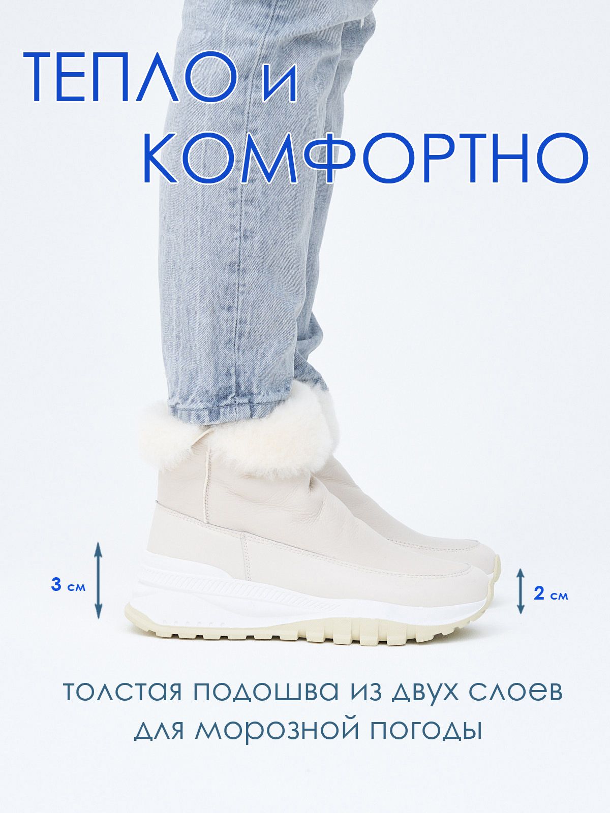 Ботинки  BK-100-2-bej
